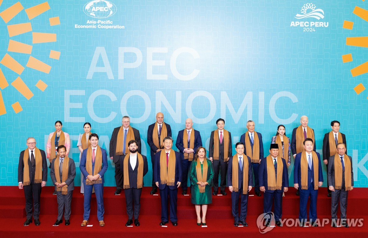 APEC 참석한 세계 정상들의 단체사진