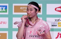 '최강' 안세영, 중국서 역대 최초 '슈퍼1000 슬램' 도전