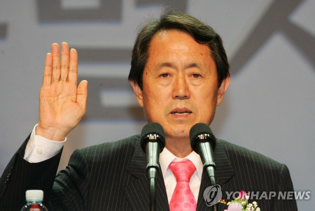 2006년 7월 1일 김태환 제주특별자치도지사 취임식(연합뉴스 자료사진)