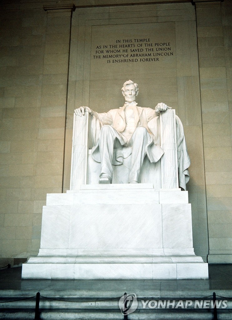 미국 링컨기념관 링컨상