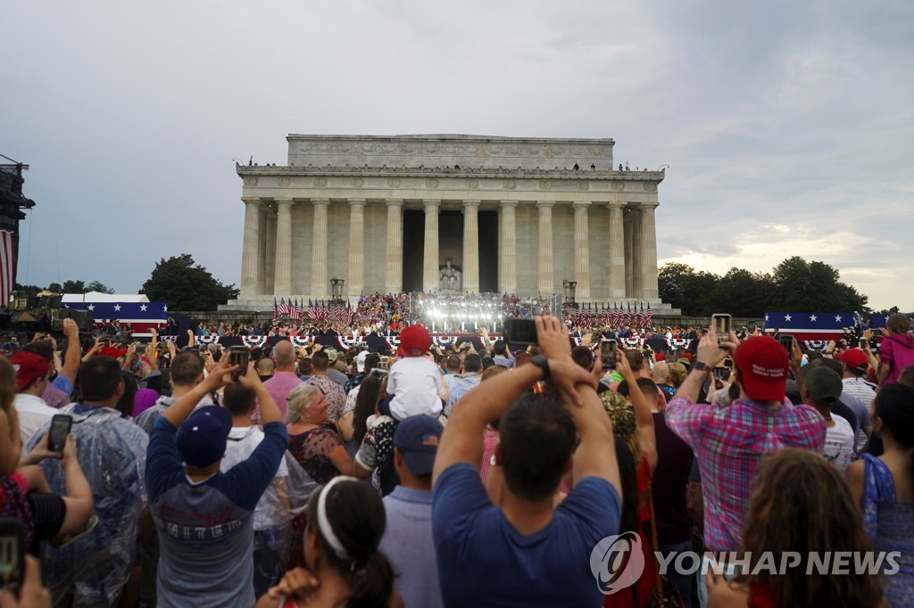 링컨 기념관에서 열린 독립기념일 행사 