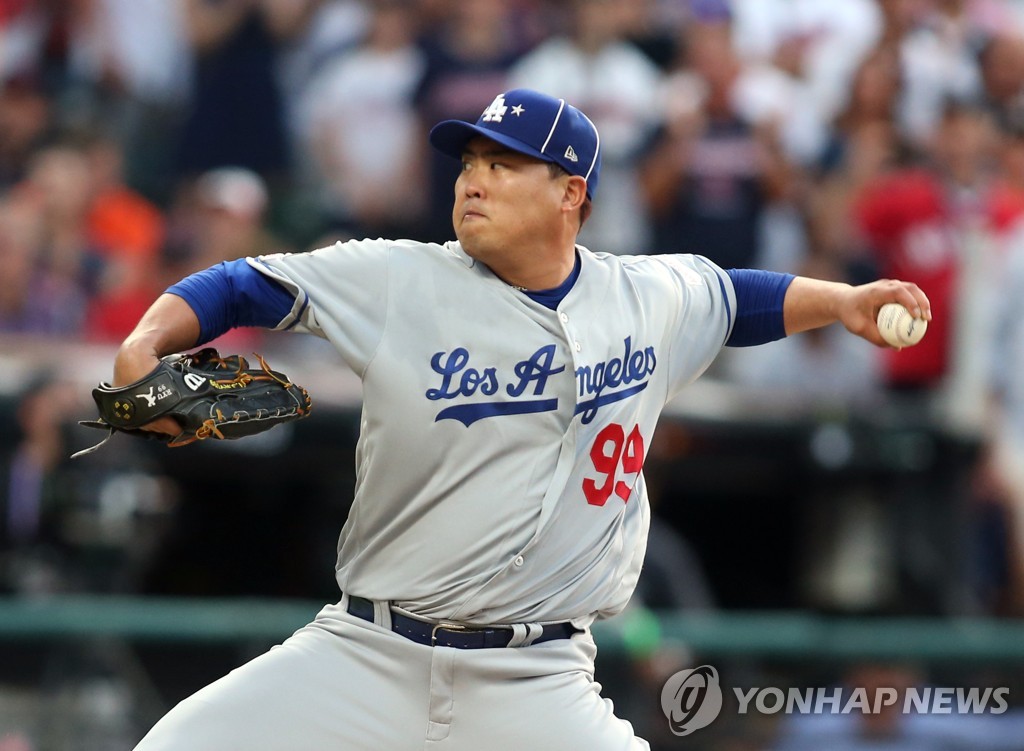 Ryu Hyun-jin narrowly loses chance to become winning pitcher