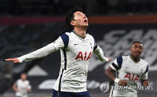 Match coronó 2016/17 Premier League-uc28 Heung-min son-extra Boost