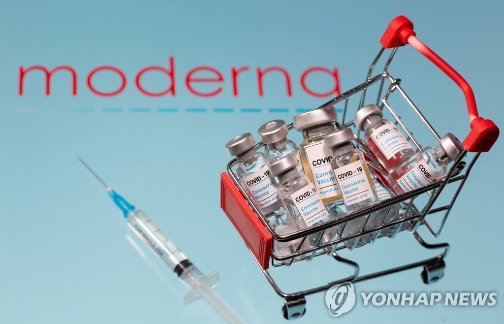 모더나 코로나19 백신 /로이터=연합뉴스