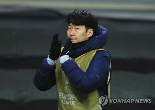 Tottenham's Son Heung-min is relaxing on the bench