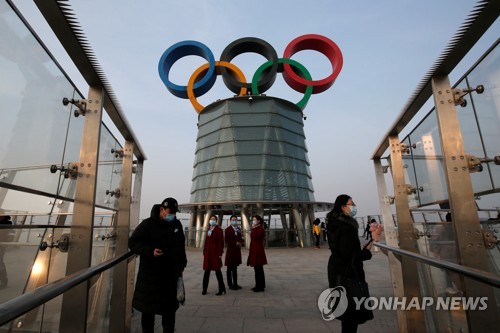 '코로나 시대' 베이징 동계올림픽 개막 D-1년…"성공 개최 자신"