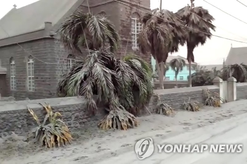 화산재에 덮인 세인트빈센트섬