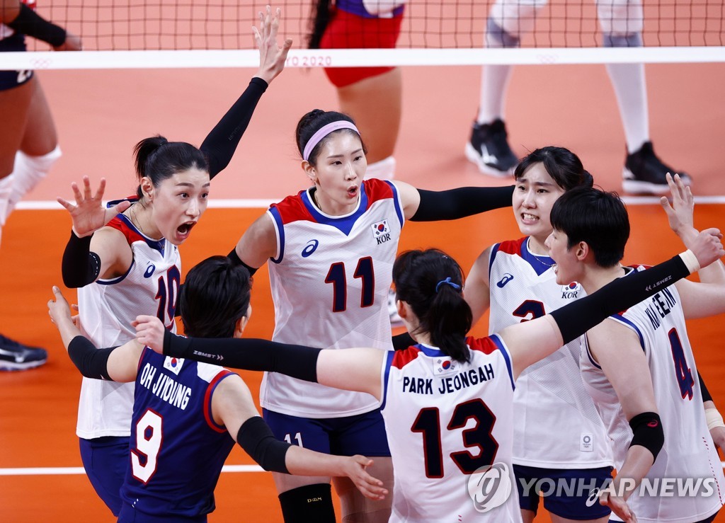 Olympics S Korea Defeats Dominican Republic For 2nd Straight Win In Womens Volleyball 0827