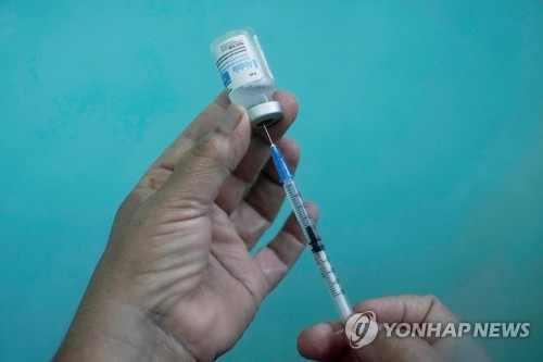 '백신 자급자족' 쿠바, 베트남에 자국산 코로나19 백신 제공