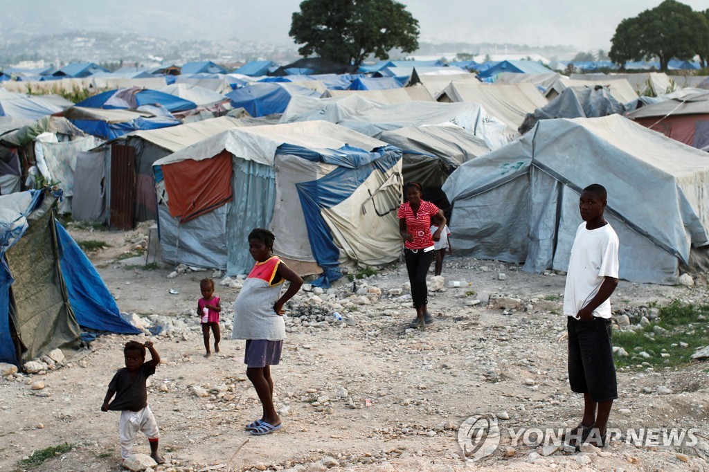 2010년 아이티 대지진 이재민들