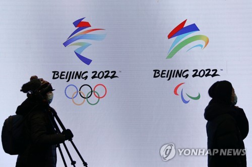 미 의원들, 올림픽 주관방송사에 "중국 인권유린 다루라"