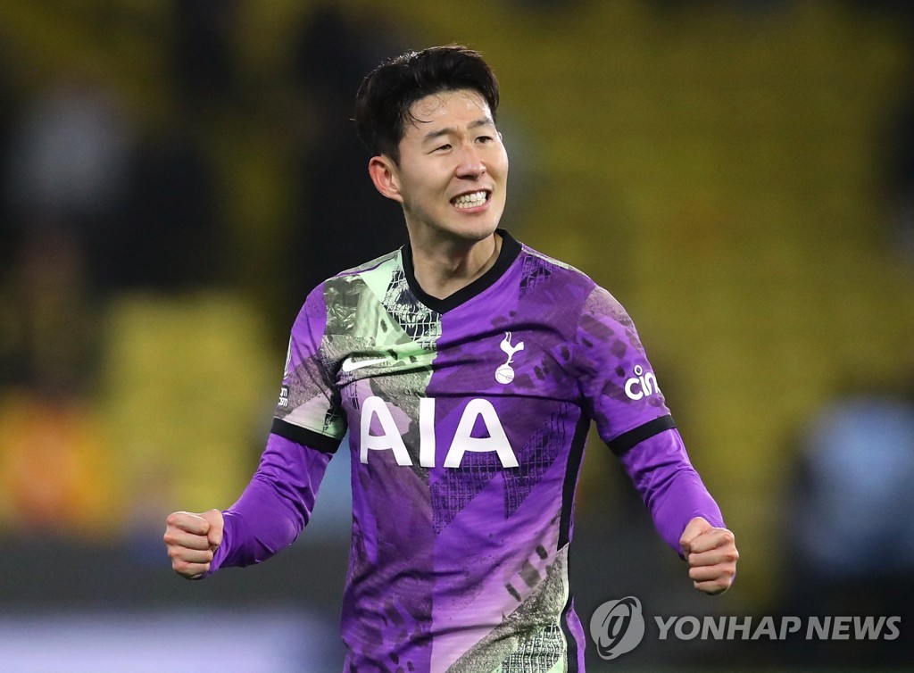 In this Reuters file photo from Jan. 1, 2022, Son Heung-min of Tottenham Hotspur celebrates the club's 1-0 victory over Watford in a Premier League match at Vicarage Road in Watford, England. (Yonhap)
