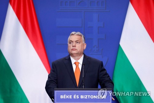 EU 집행위, 헝가리 대상 예산 삭감 규정 적용 추진