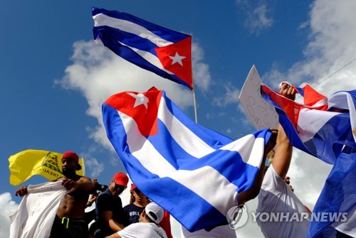 쿠바 반정부 시위 1년…거리의 외침 사라졌지만 고난은 여전