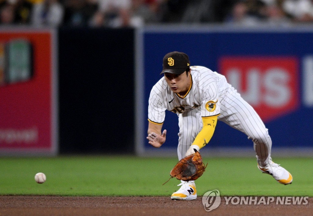 Padres' Kim Ha-seong injures toe after kicking water cooler in frustration  - The Korea Times
