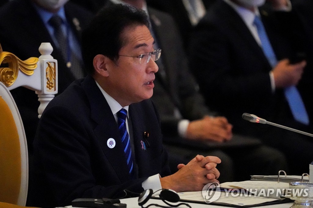 발언하는 기시다 후미오 일본 총리