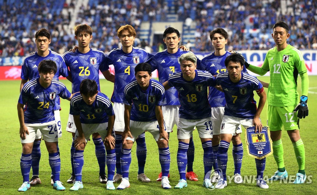 일본 대표팀