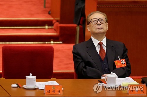 장쩌민 전 중국 국가주석