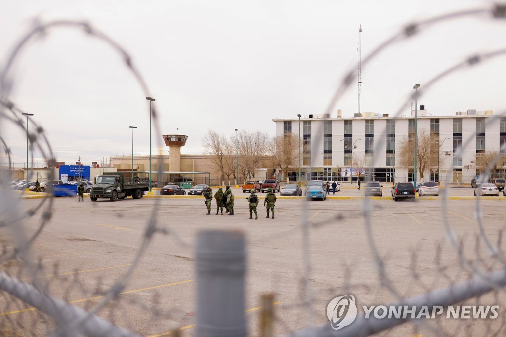 '갱단 두목 호화생활' 멕시코 교도소 전경