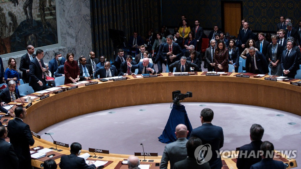 유엔 안보리 '우크라이나 전쟁' 해결 논의