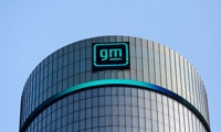 미국 디트로이트의 GM 본사