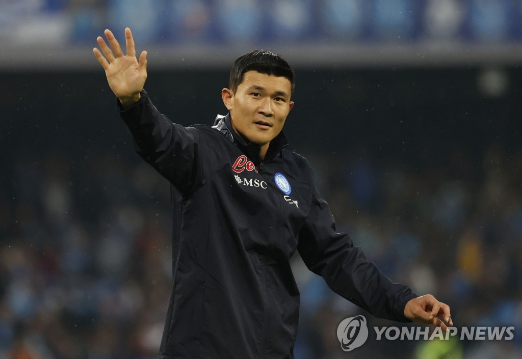 Napoli's Kim Min-jae named Serie A's best defender, makes Team of the Season