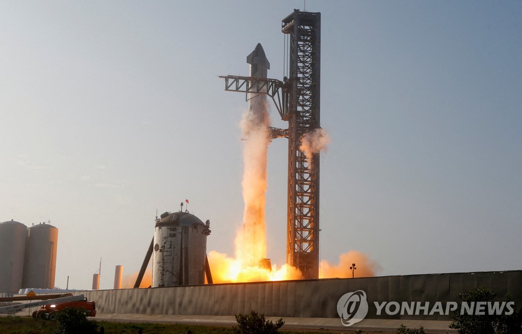 지난 4월 스타십 시험비행 발사