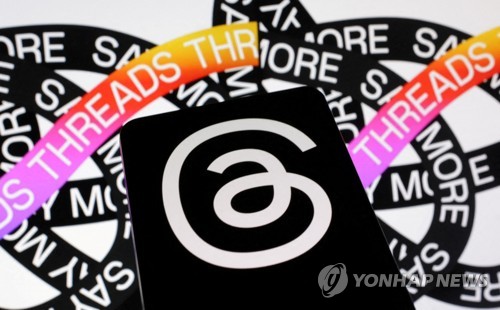스레드, 정치논란 피하려 발버둥치지만…"이미 정치는 시작됐다"