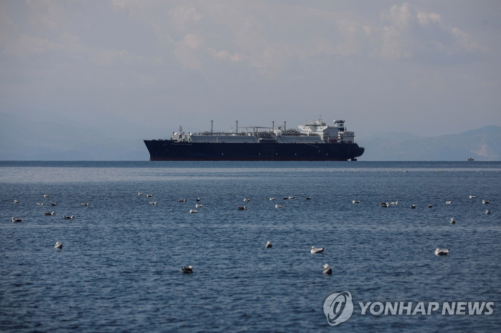 LNG 운반선