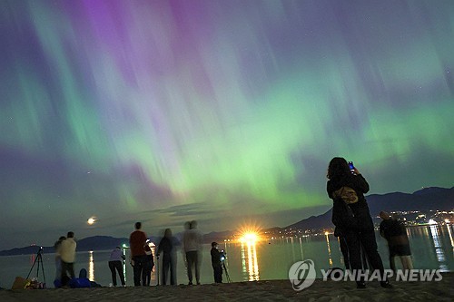  지구 곳곳 '오로라 축제'