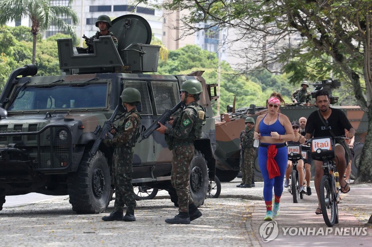 G20 정상회의 '경비 삼엄'