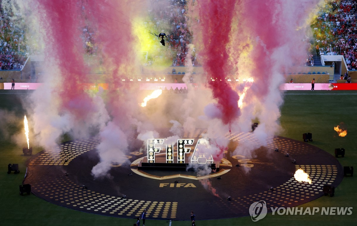 클럽 월드컵 개막