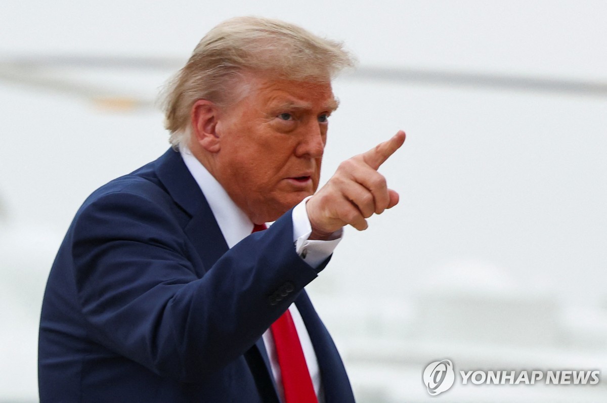 트럼프 미국 대통령
