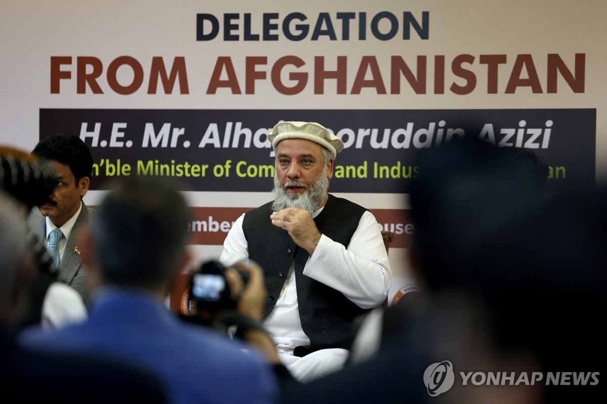 인도를 방문한 아프간 탈레반 정권 상공부 장관
