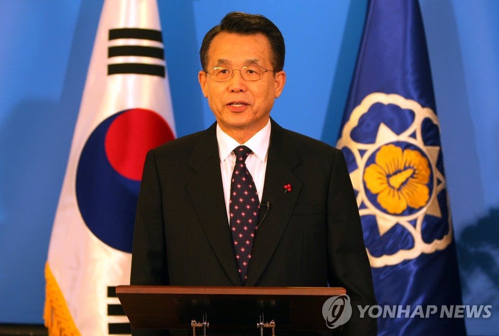 Han Seung-soo es elegido jefe de un consejo de expresidentes de la Asamblea General de la ONU