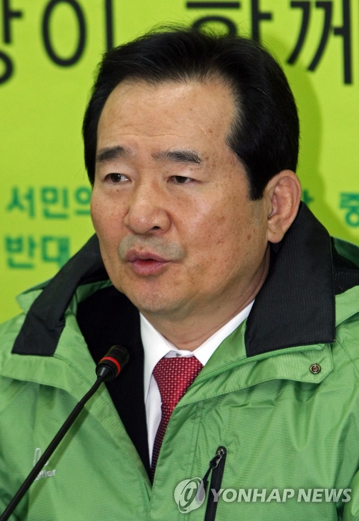 ì •ì„¸ê·  ìš©ì‚°ì°¸ì‚¬ ì›ì¸ê·œëª… í™•ì‹¤ížˆ í•´ì•¼ ì—°í•©ë‰´ìŠ¤