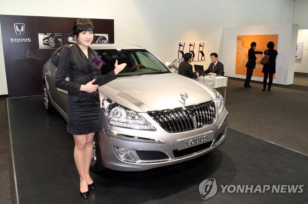 <현대 에쿠스, 美 고급차시장서 성공할까> | 연합뉴스