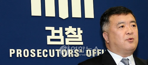 2009년 `朴게이트' 수사결과 발표하는 이인규 전 중수부장 