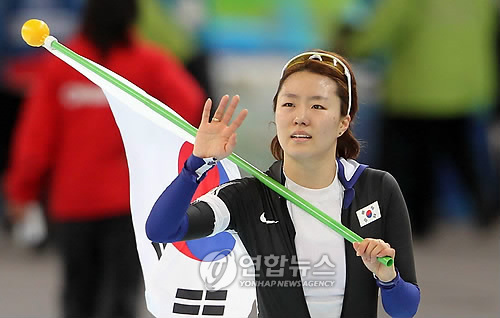 <올림픽>이상화, 여자 빙속 첫 금메달
