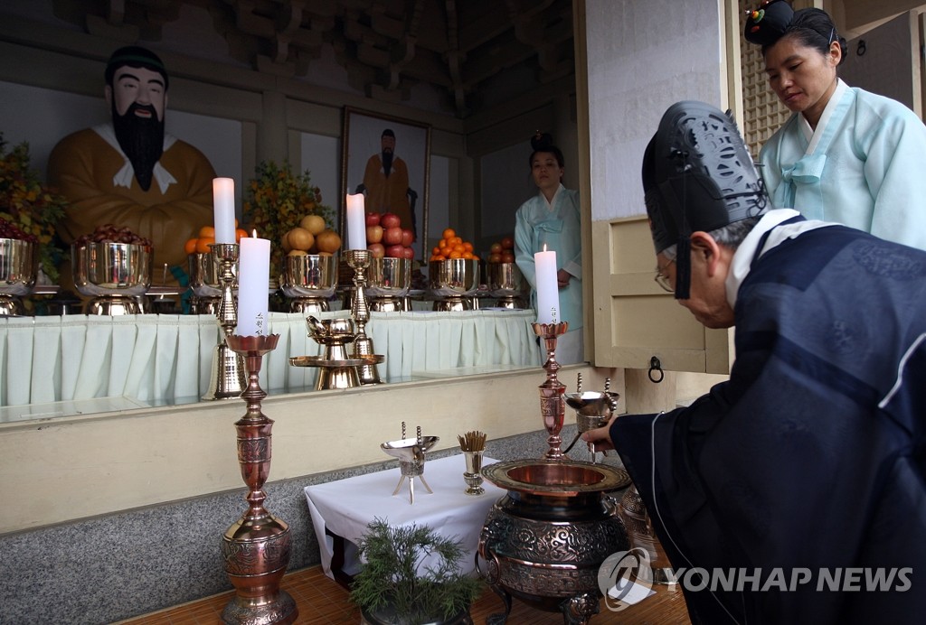 檀紀4343年御天節の祭礼 聯合ニュース