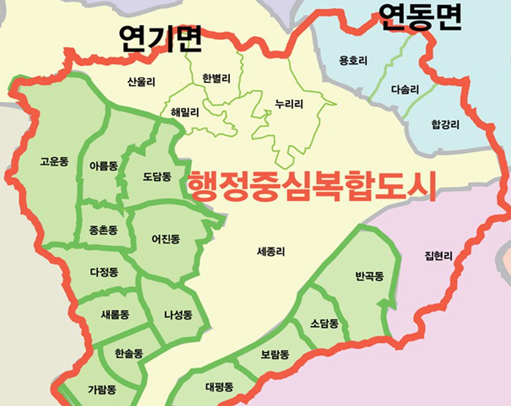 주민의견 반영 안돼