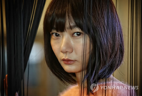 Bae Doona interview