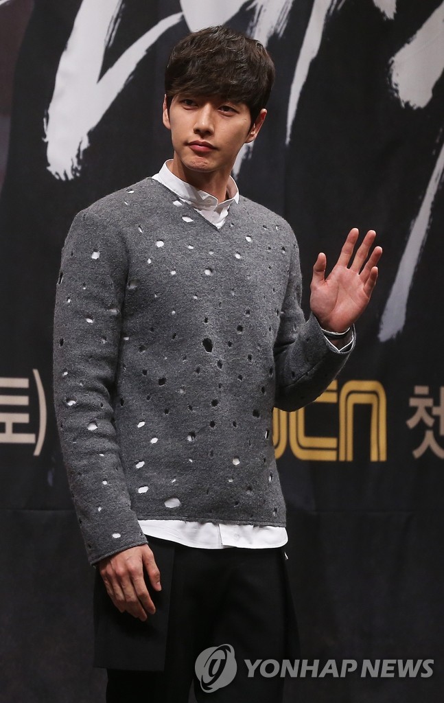 Park Hae Jin In Bad Guys Yonhap News Agency 6037