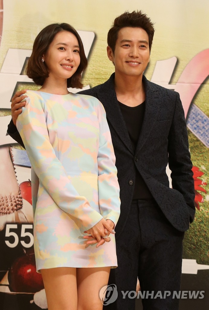 Actress Wang Ji Hye And Actor Joo Sang Wook Yonhap News Agency