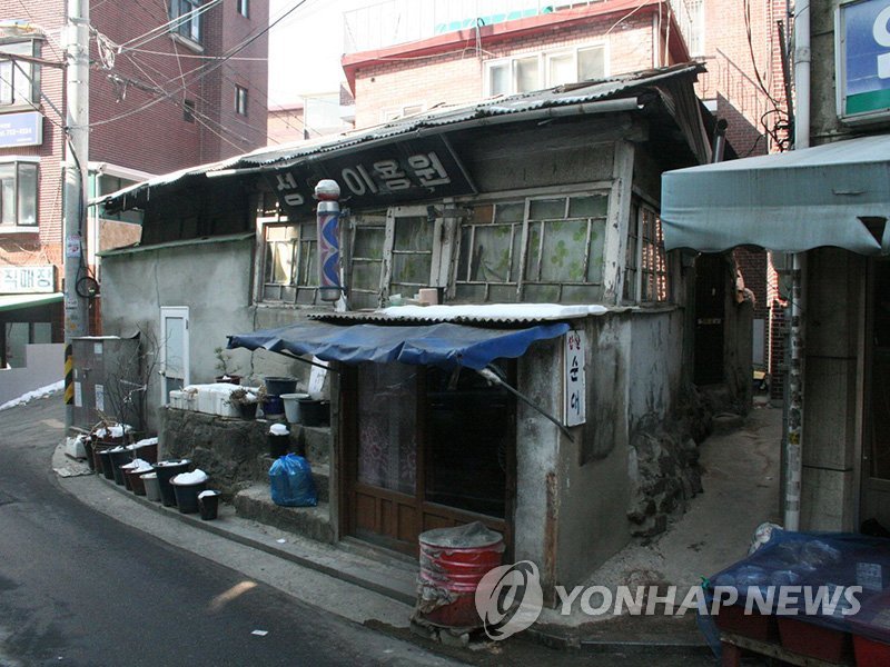 서울시, 미래유산 홈페이지 운영 | 연합뉴스
