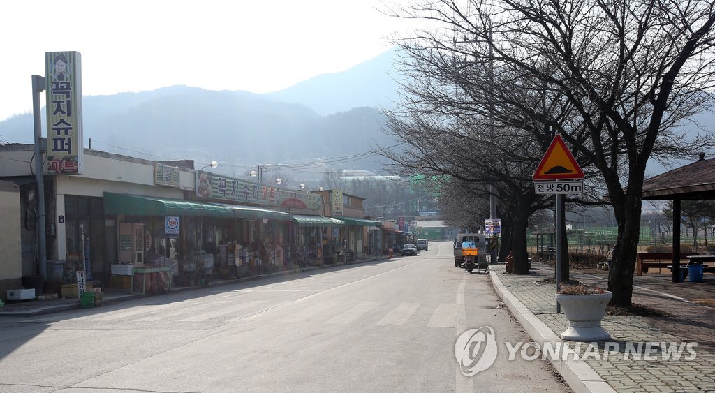텅 빈 충북 단양군 단성면 상가일대 | 연합뉴스