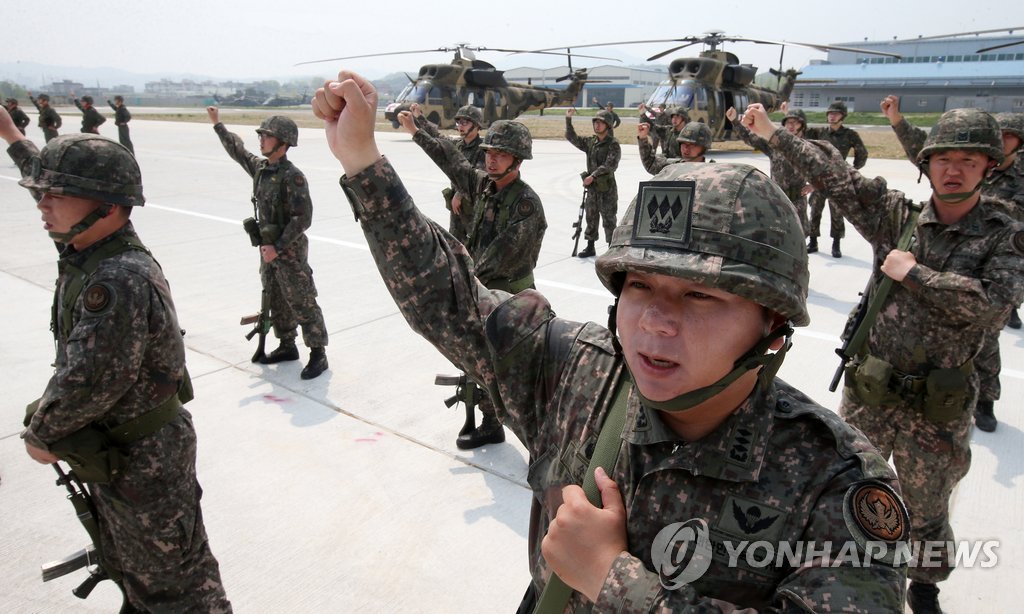 우리는 메디온부대원 | 연합뉴스