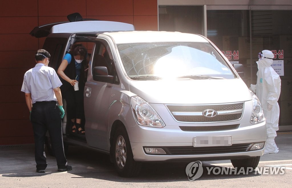 국군대전병원 옮겨지는 대청병원 환자들 | 연합뉴스