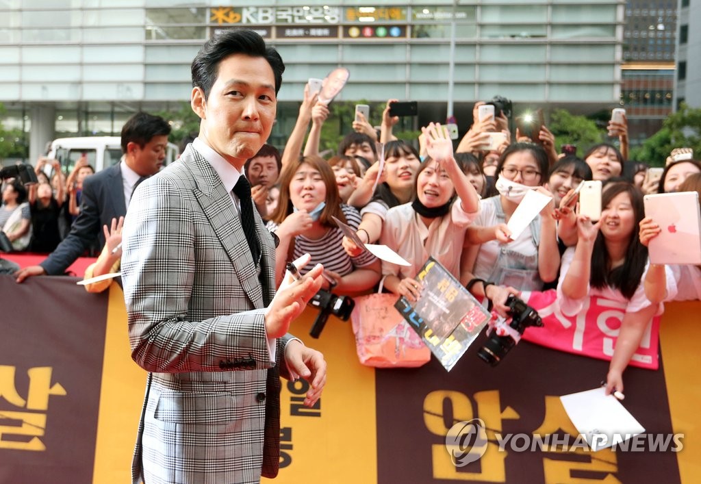 俳優イ・ジョンジェ