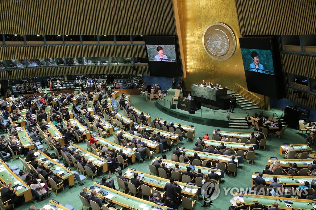 discours  lonu agence de presse yonhap